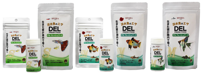 デルフレッシュフードニューラベル